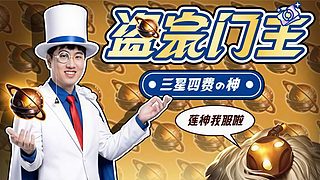 两鸡下播(1)