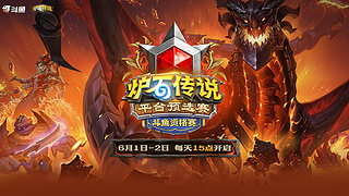 雷欧其：周六愉快，快进来找个位置随便坐！