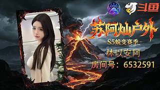 重生之灿团小师妹