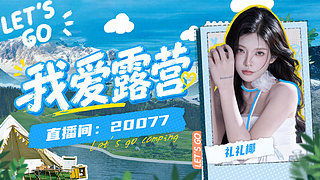 我踏马来啦