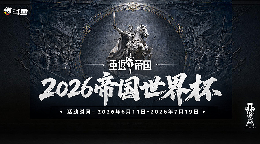 随便玩玩咯！ 11127658