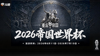 pubg来咯么么哒