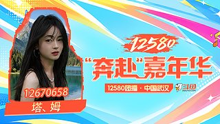 六月&nbsp;做个快乐的小孩儿
