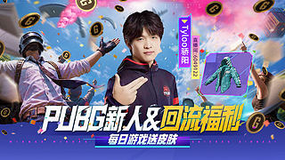 AVG比赛第二天！！！