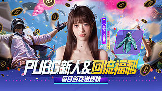【小温】dududu
