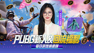 没有拒绝就等于同意！