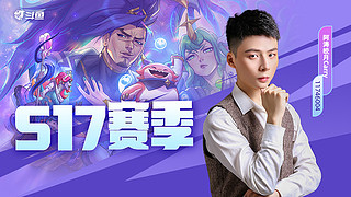 哑歌：圆梦随时上号！