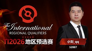 小刘666的快乐直播间