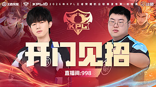 狼队 0:2 KSG