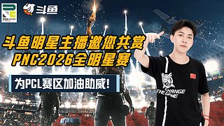 这是一个直播间 2448877