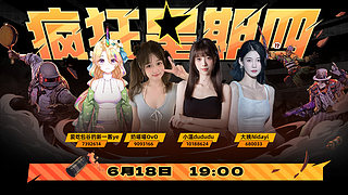 【白银双倍】愿快乐与好运常伴你我OvO