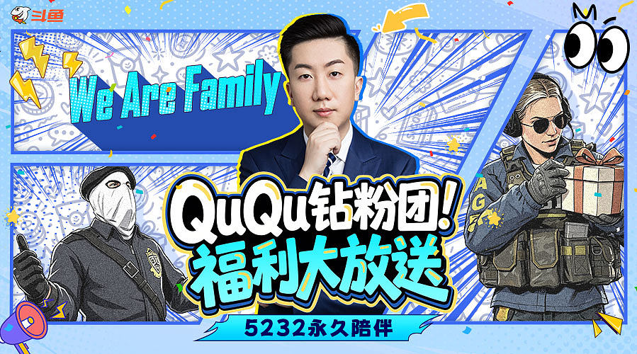 猎鹰 vs 绿龙 科隆MAJOR半决赛！