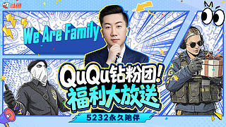 今晚7点半约了训练赛