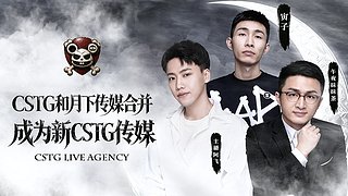 准备寅三郎