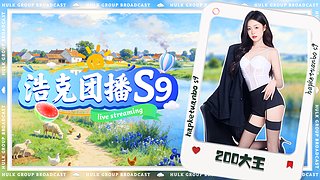特别鸣谢你制造更快乐的我