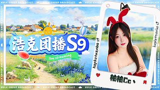 恭祝985&nbsp;二十号开团顺利