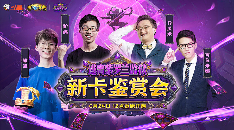 异灵术：开心快乐93589