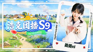 勇闯985