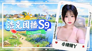 无守护 无靠山 12837625