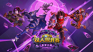 24-29在武汉参加嘉年华和现开赛