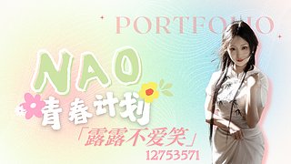 露露不爱笑的直播间