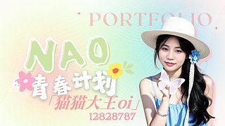 玩玩玩玩玩 12828787