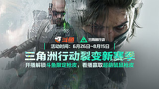 小铭：早上8点来 新赛季！！！