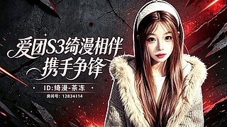 你在就好了 12834114
