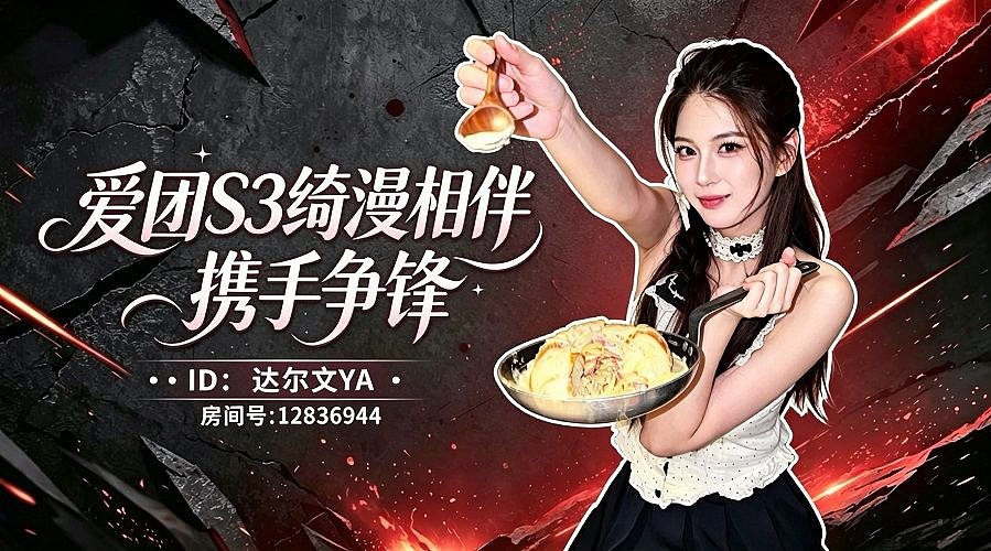 打房 今天打房