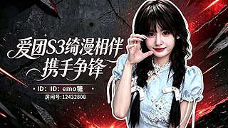七月加油呐 12432808