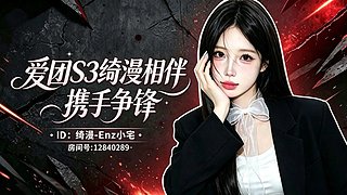 在靠近一点点 12840289