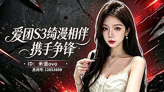 35级进来！免费点歌~