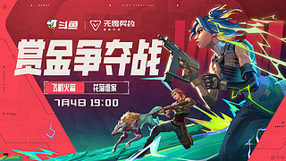 今天也是欧气的一天吗