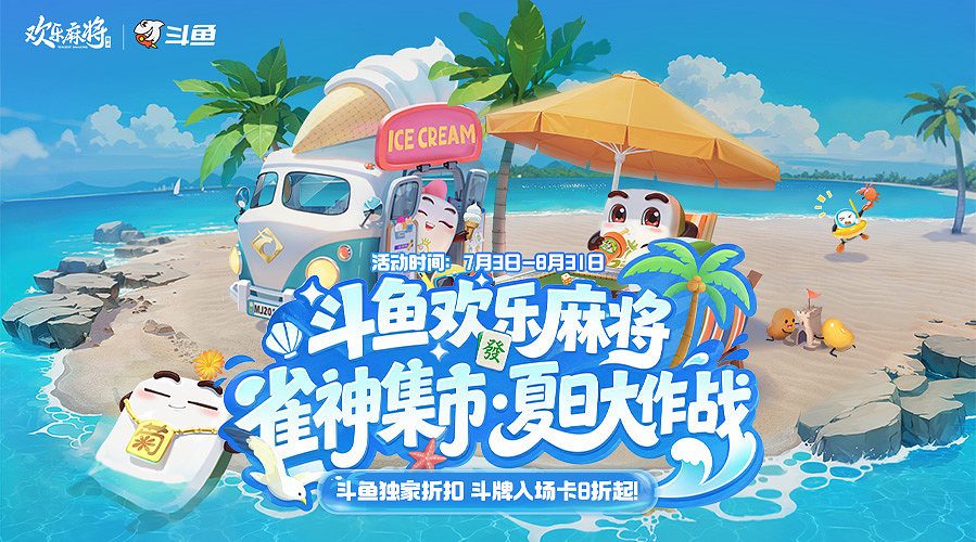 又是惨绝人寰的一天。。。下班了