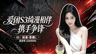我在原地，等你来