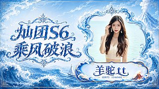 你在就好了