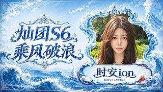 遇见你是我的幸运 ~