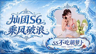 啊啊啊啊啊请进