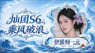 你也为我着迷吧~