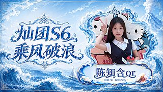 【CSTG】加油加油～