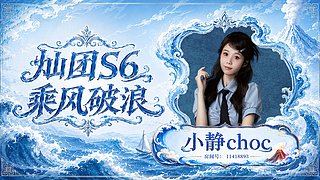 想你想你~