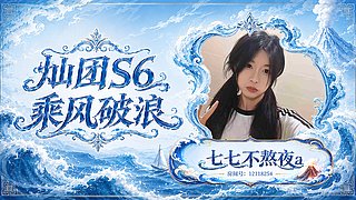 滴&nbsp;上班卡