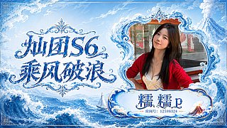不许偷偷看 12598324