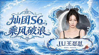 【CSTG】七月会有好事发生～