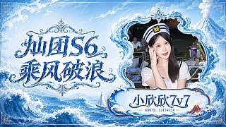 钻石双倍卡12174524