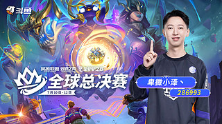 小泽：屡败屡战！