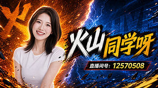 出5K跑10公里