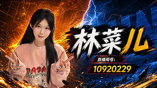 天天开心就好了呀
