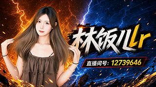 熊掌新人 多多关照ya～