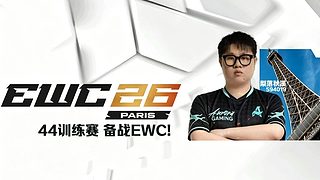 梨落：恭喜灭神夺冠！